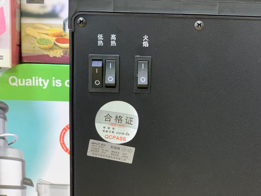 Amoi 3D electric Heater 2000W