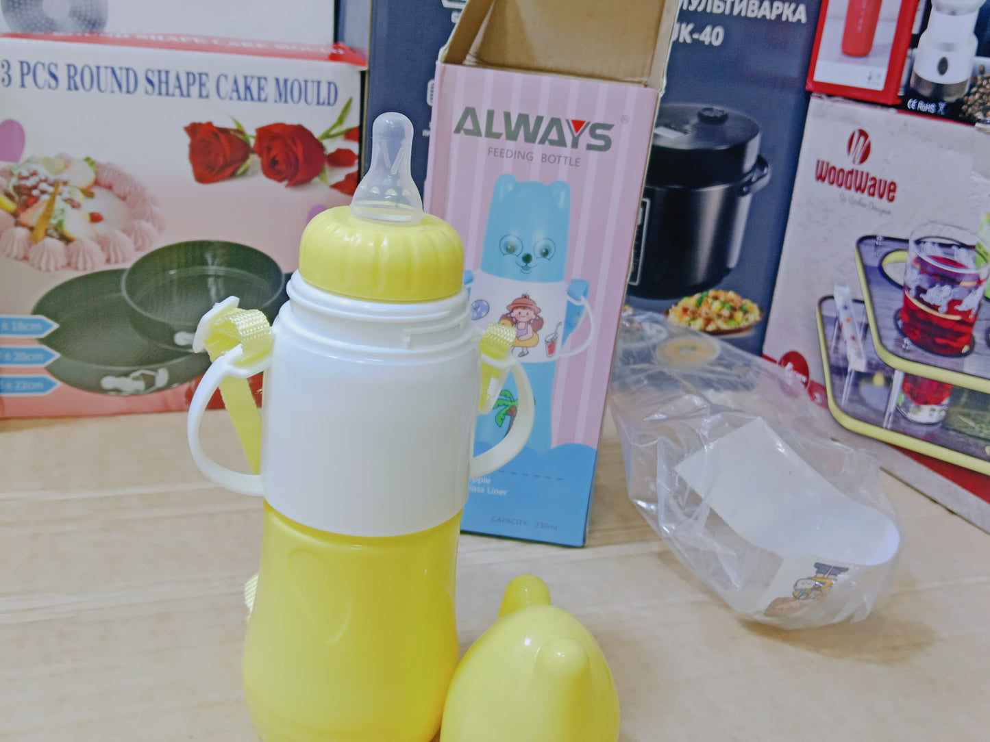 Always Feeding Bottle, Kids Feeder 230ml