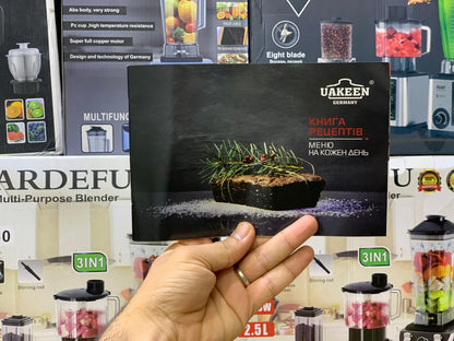 Uakeen Multi Cooker| Model:UK-38