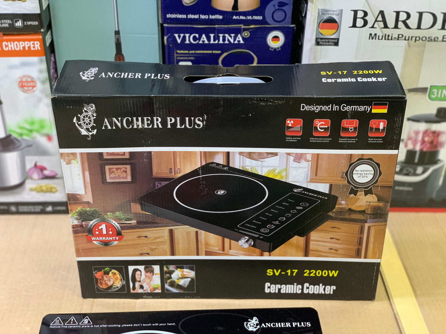 Ancher Plus Germany 🇩🇪 Design Ceramic Cooker