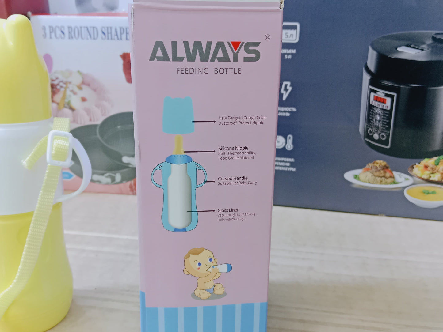 Always Feeding Bottle, Kids Feeder 230ml
