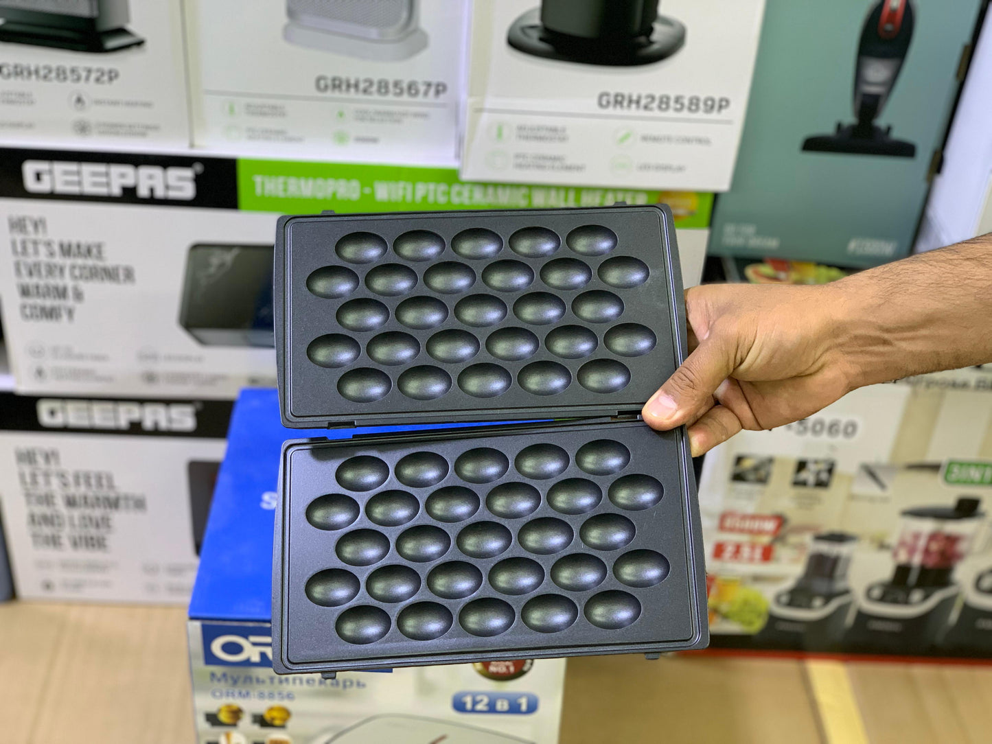 Orvica Sandwich Maker 12 in 1 complete set